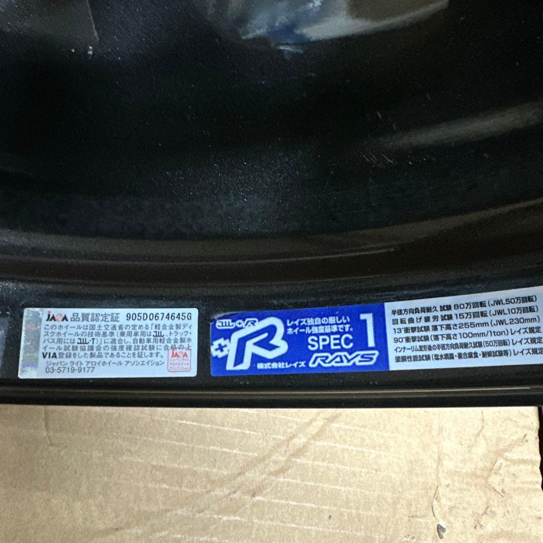 ゆ*う様 RAYS gram lights 57Transcend