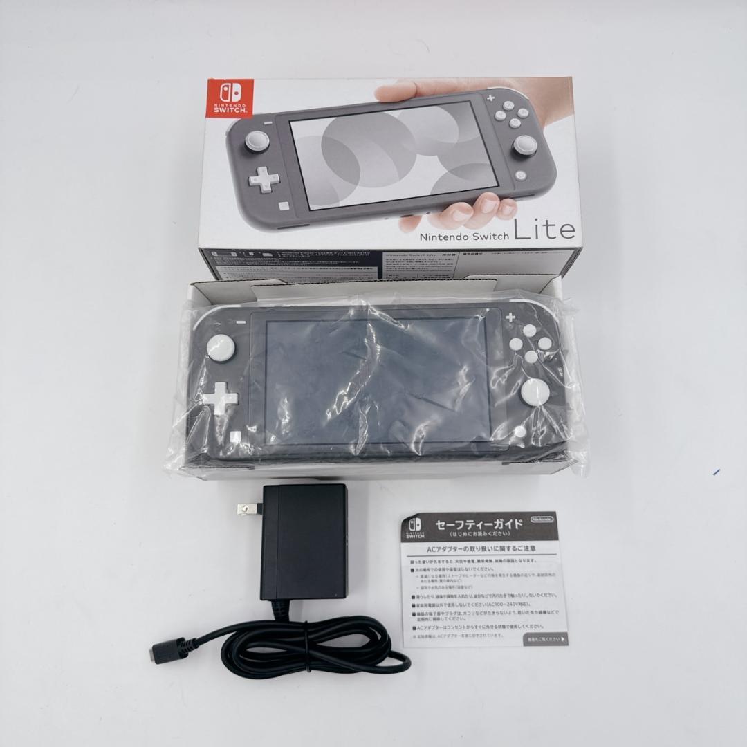 【美品】 Nintendo Switch Lite Gray 箱 充電器 付き