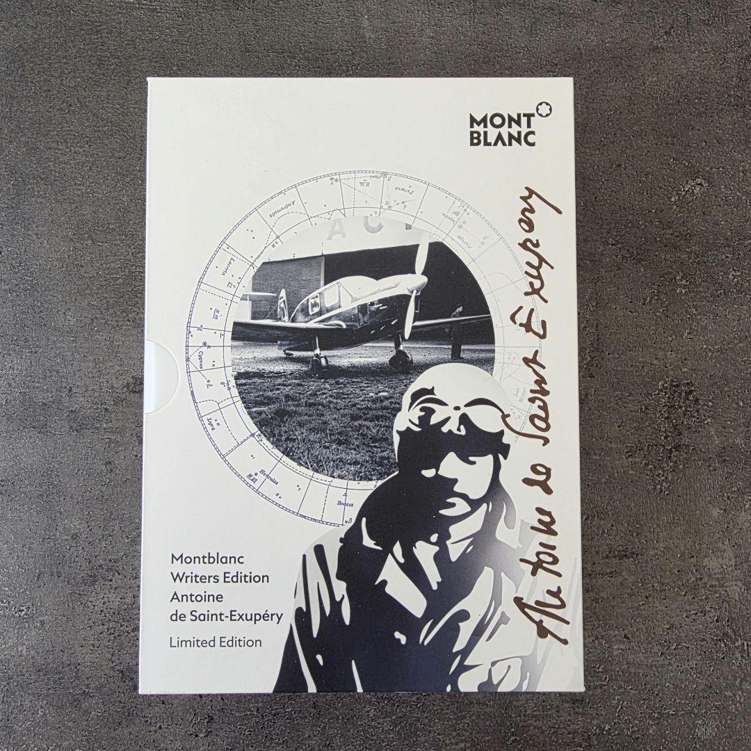Montblanc アントワーヌ・ド・サン=テグジュペリ 特別限定品 ボールペン
