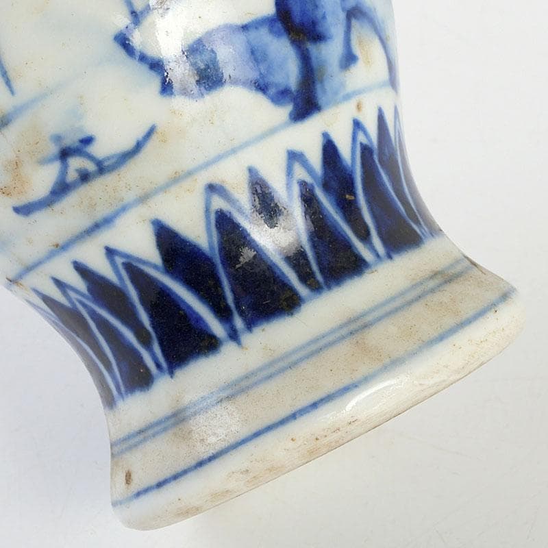 高橋道八 (華中亭道八) 作　染付　山水人物文　双耳瓶　花瓶　C　9387