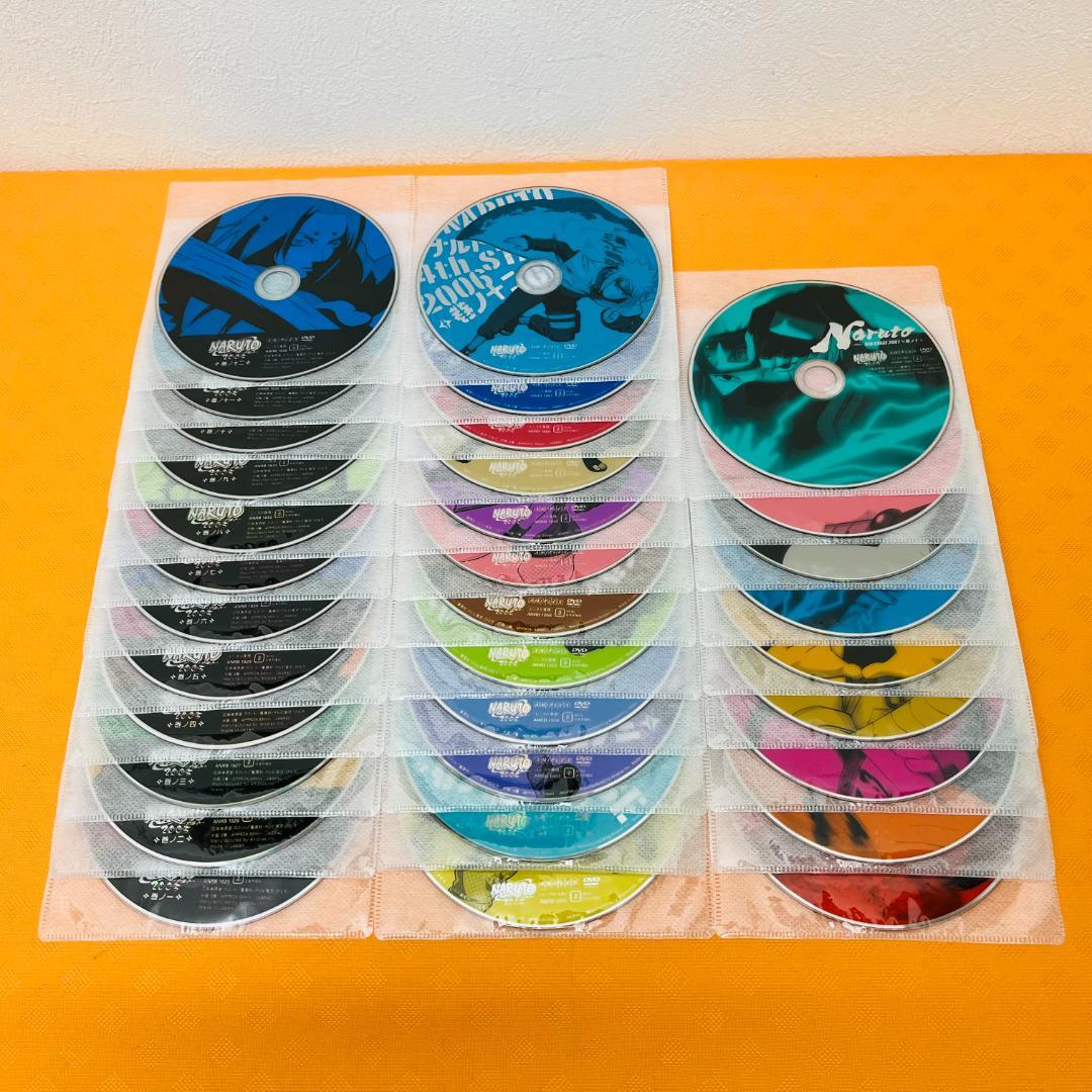 『NARUTO ナルト』 計104巻セット レンタル使用済DVD