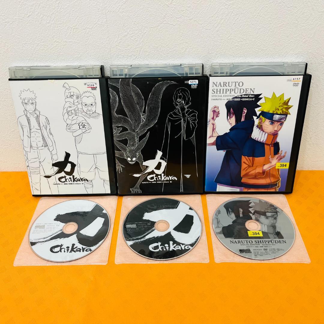 『NARUTO ナルト』 計104巻セット レンタル使用済DVD