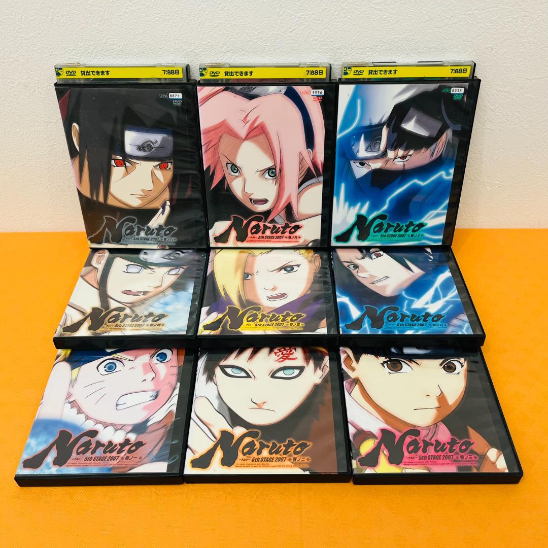 『NARUTO ナルト』 計104巻セット レンタル使用済DVD