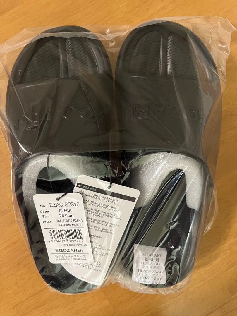 本日限定価格　【新品/定価1万超】エゴザル サンダル・タオル2枚・エコバッグ4点