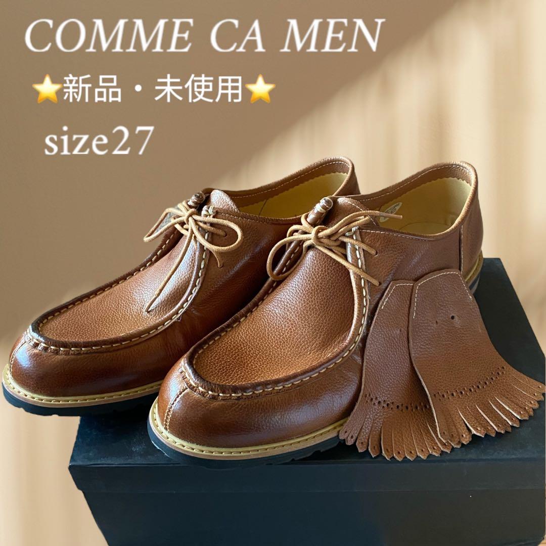 COMME CA MEN ブラウンモカシン 27サイズ