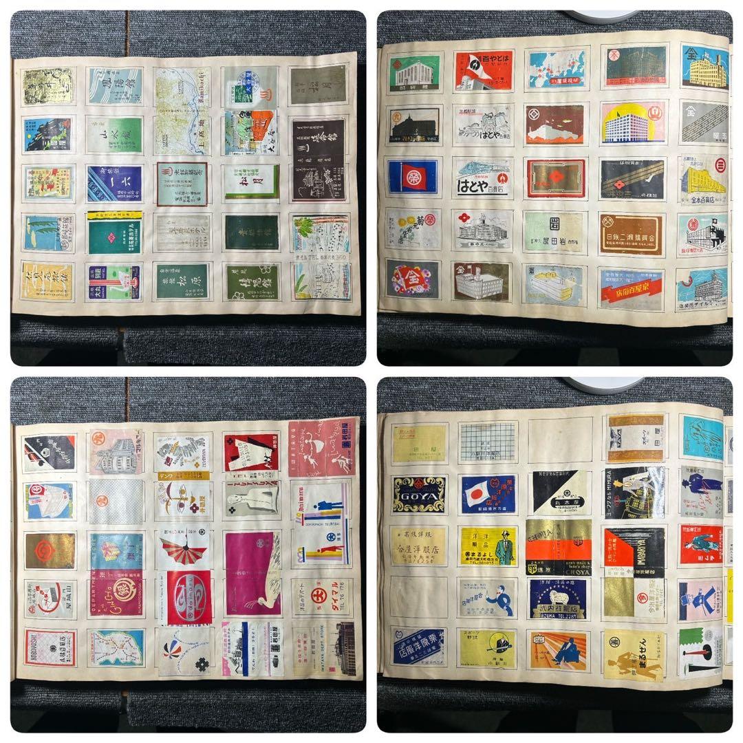 matsumotoマッチラベル　ブック　希少