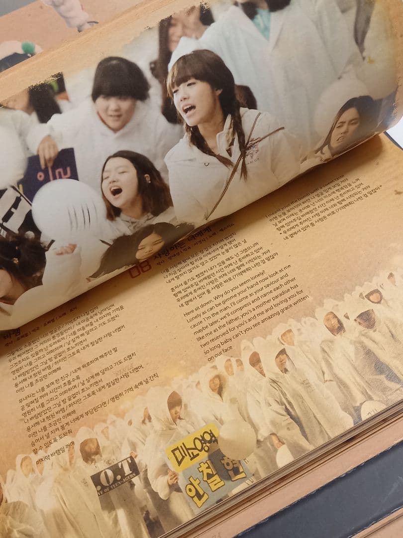 韓国ドラマ 「 応答せよ1997 」 OST　韓国盤
