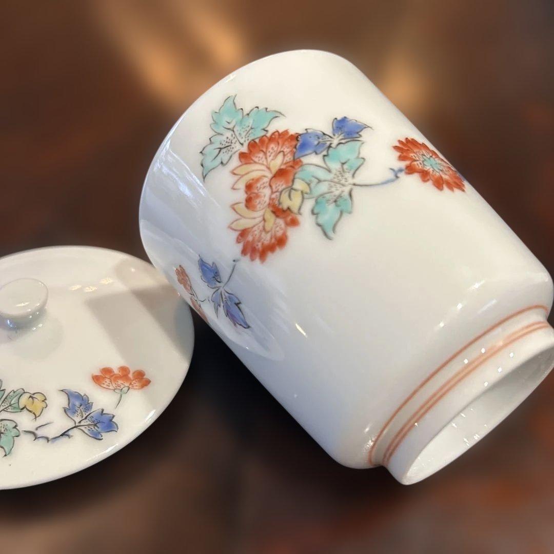 新春SALE 十四代柿右衛門　錦　蓋つき湯呑み椀 牡丹　磁器製