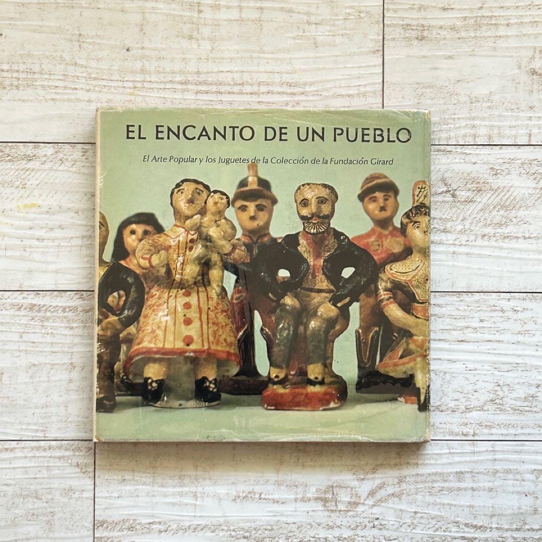 アレクサンダー・ジラルド　The Magic Of a People