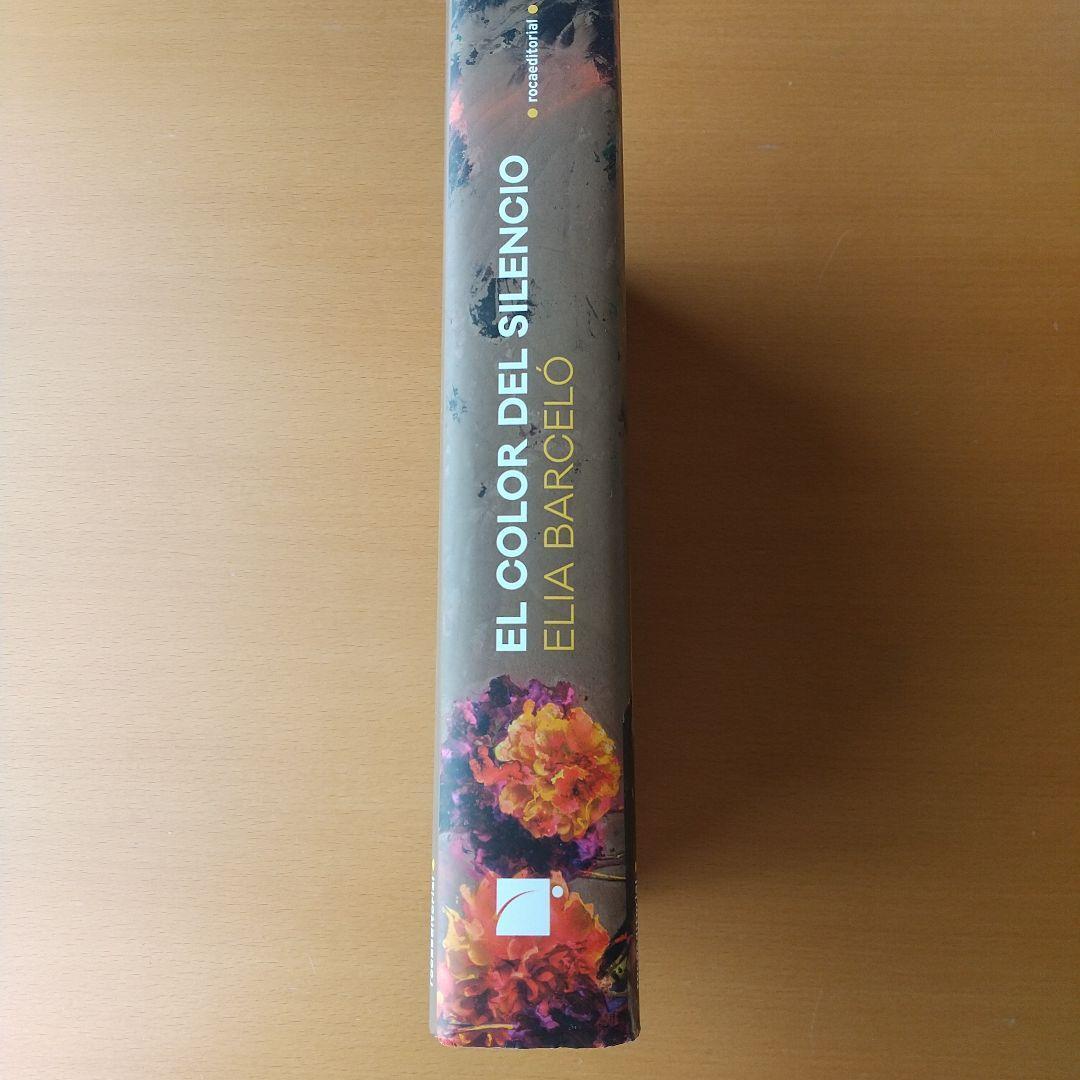 スペイン語 洋書 El color del silencio ハードカバー