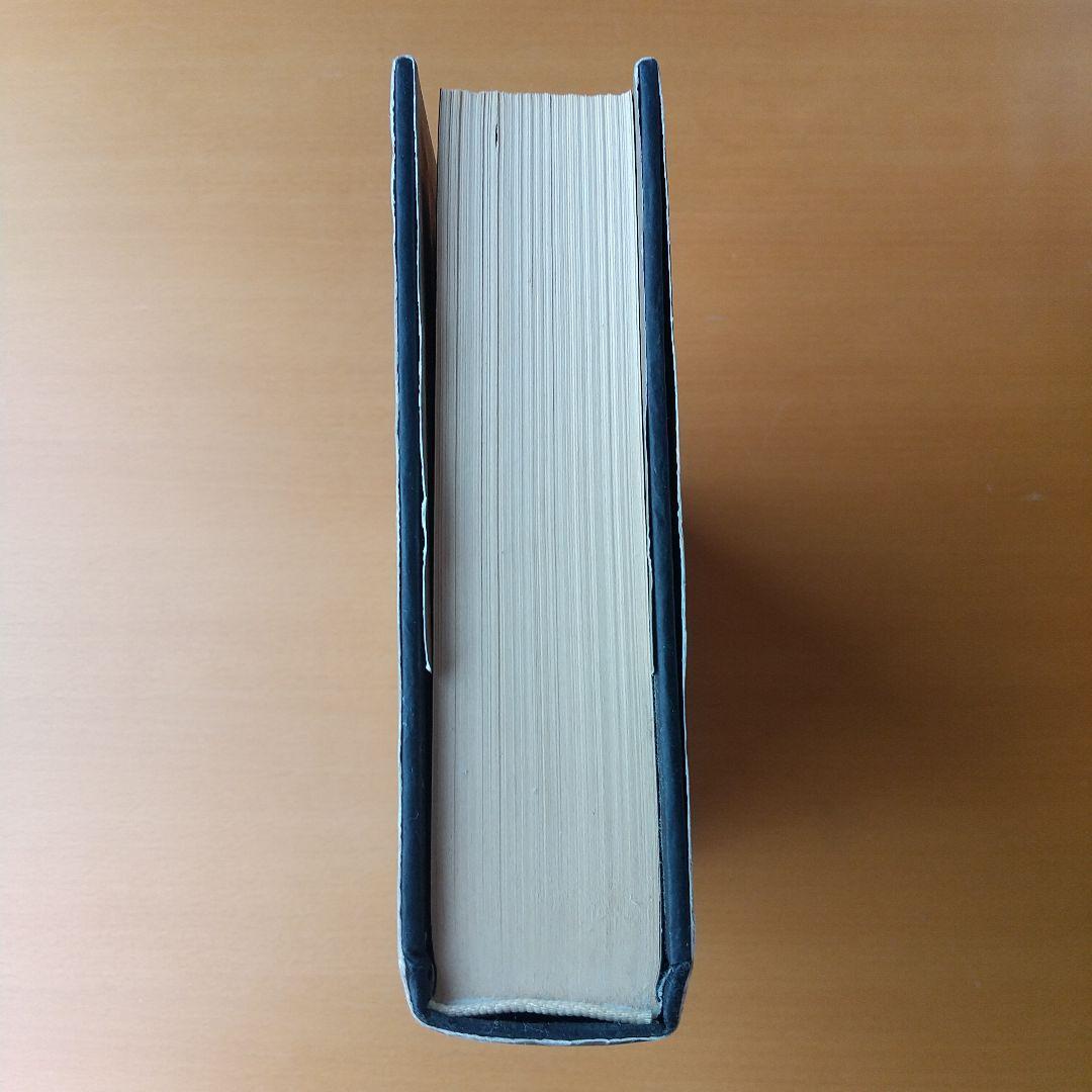 スペイン語 洋書 El color del silencio ハードカバー