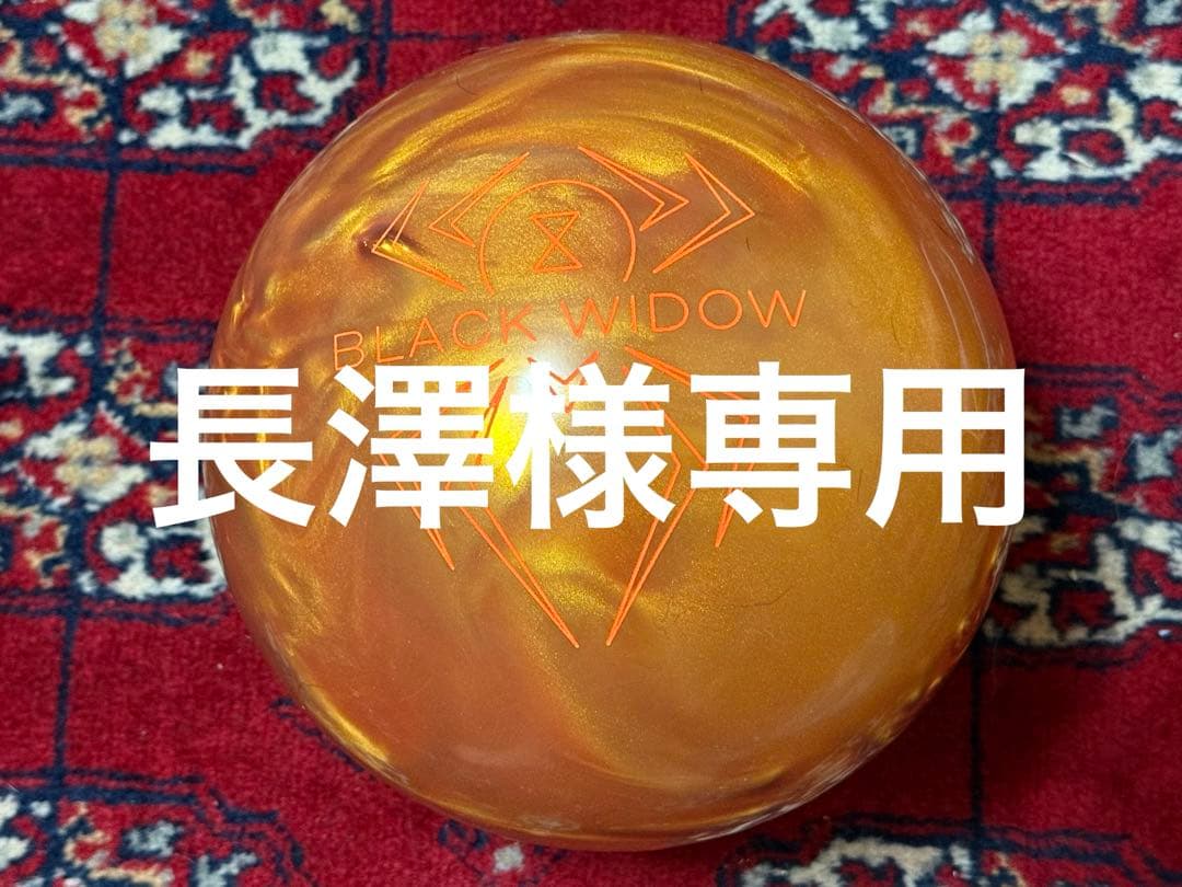 HAMMER ダークレジェンドソリッド& BLACK WIDOW GOLD