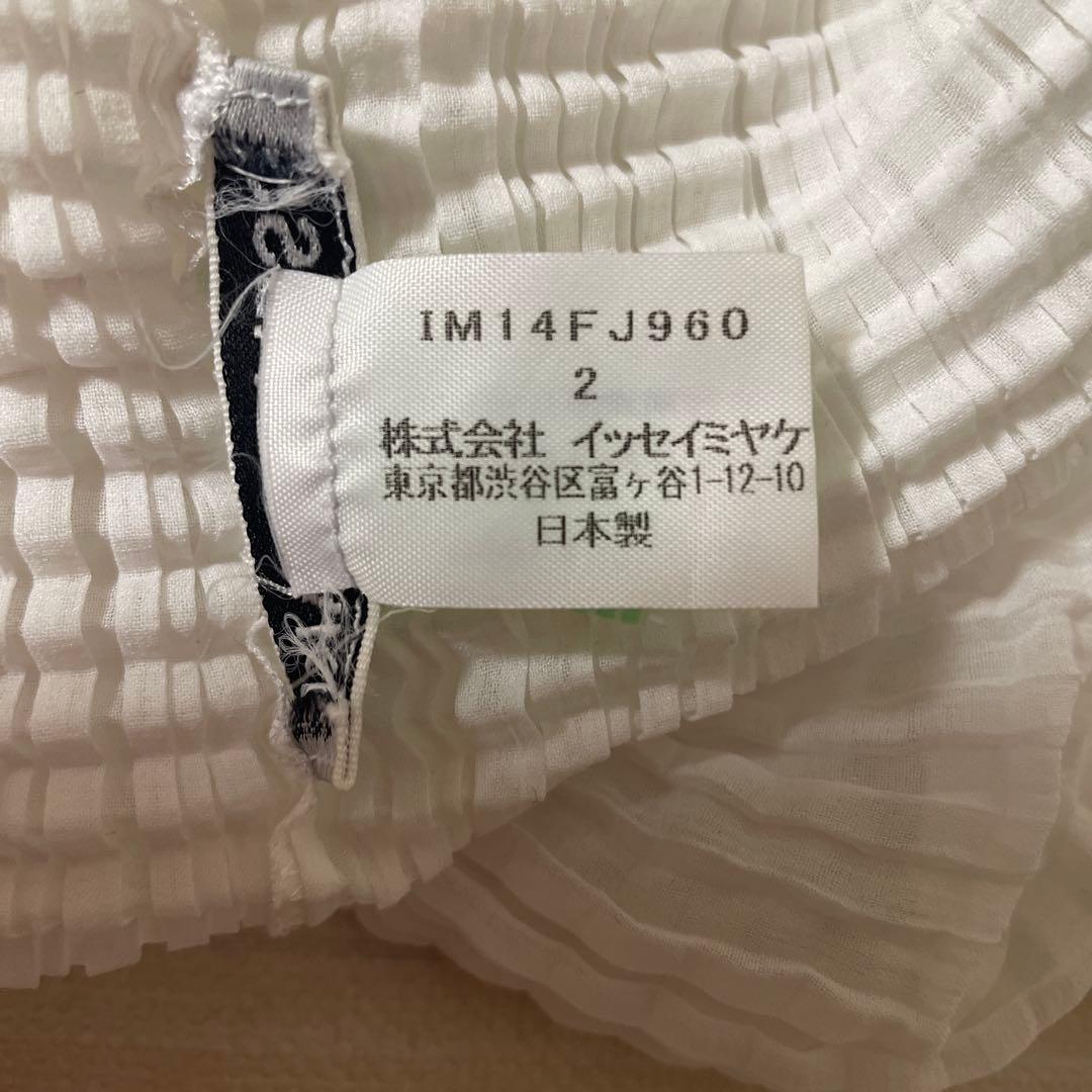 ISSEY MIYAKE 長袖トップス プリーツ加工 ホワイト
