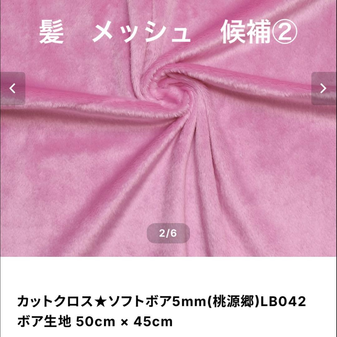 ︎︎ ✧