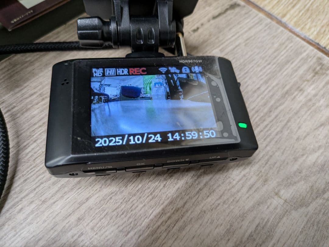 【M】HDR967GW コムテック ドライブレコーダー（フロント＆リア）
