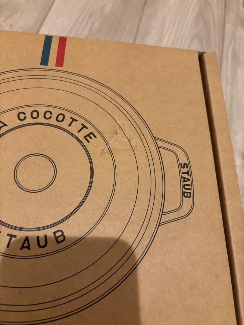 STAUB ラ•ココットde GOHAN チェリー