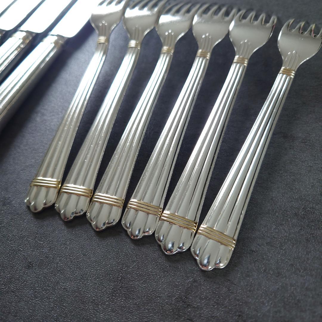 格安 クリストフル アリアゴールドリング デザート ナイフ フォーク 12点