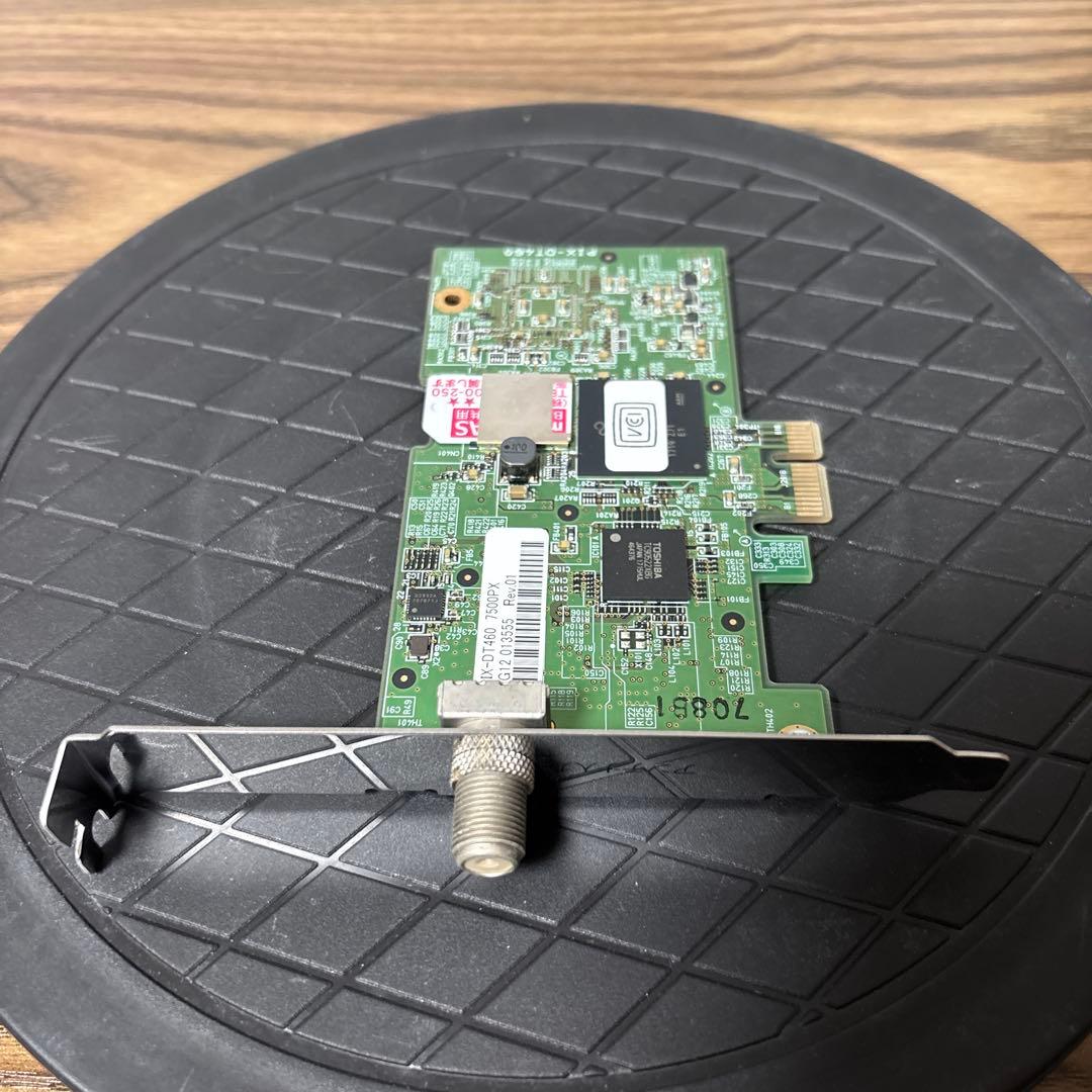 6012 PIXELA PIX-DT460 ビデオキャプチャーボード