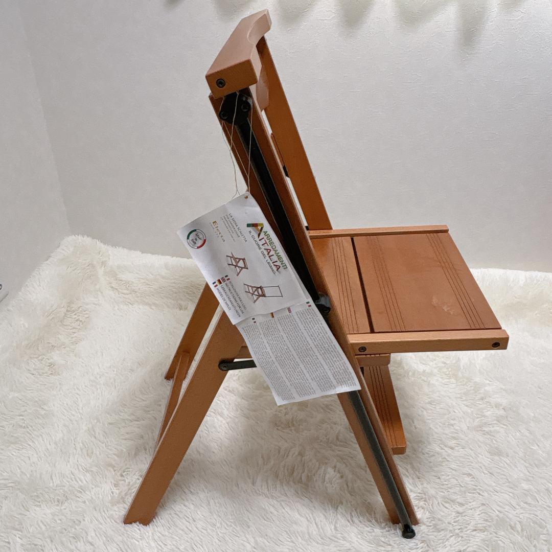 【美品】アリット Eletta ラダーチェア 脚立 踏み台 2WAY 175