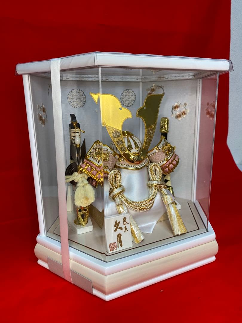 東京久月　五月人形　兜飾り　白塗り　六角形クリルケース入