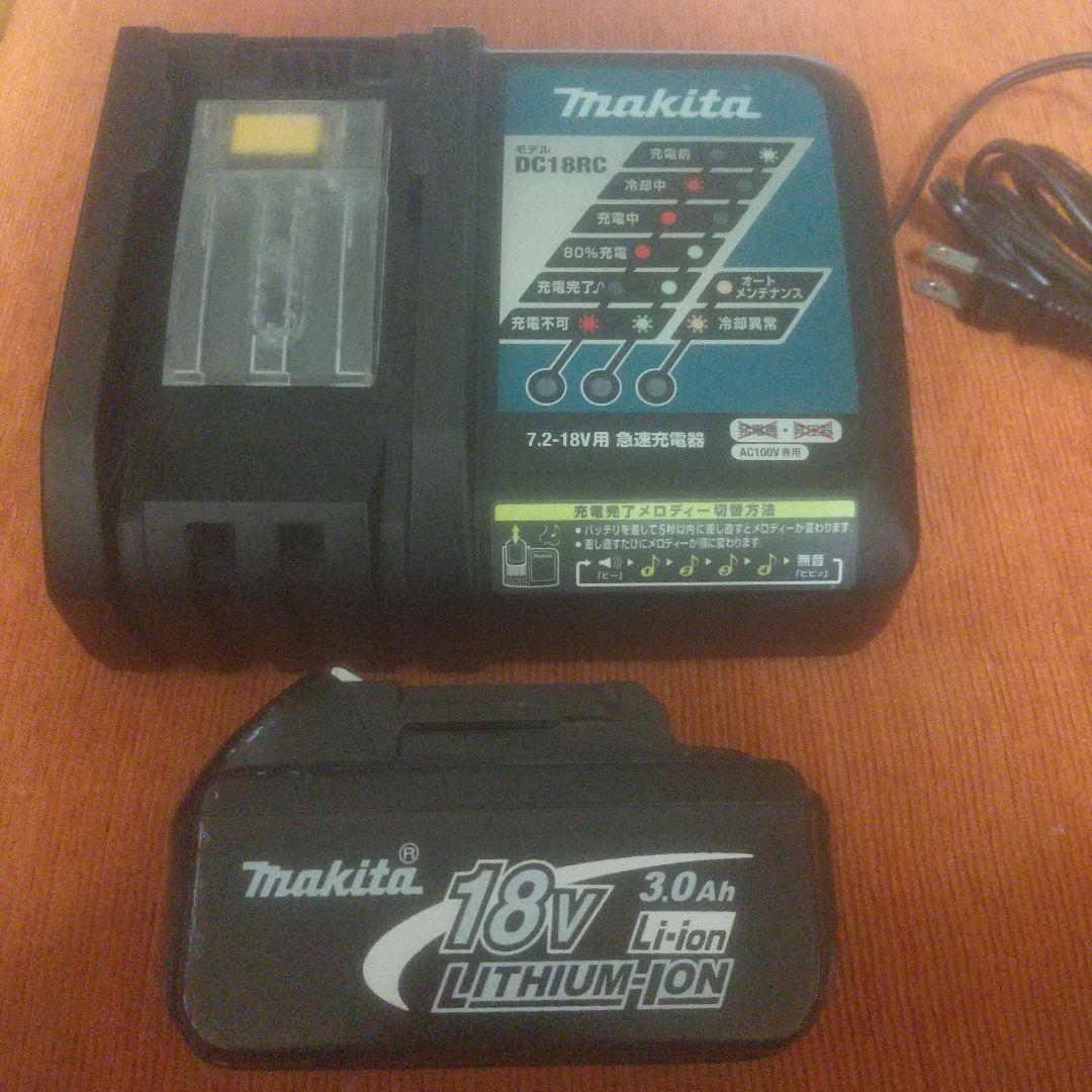 マキタ 充電式クリーナー Makita CL282FD