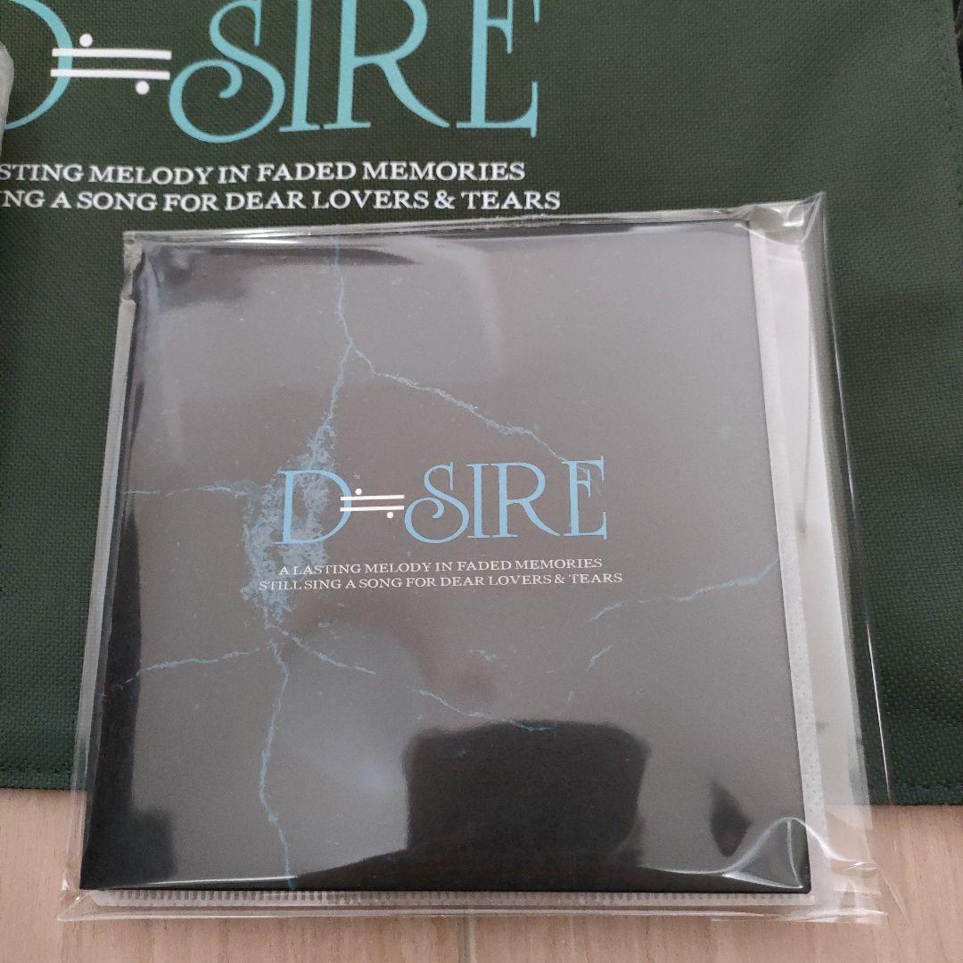 ★新品同様★D≒SIRE DEMO SONGS ReMASTER CD