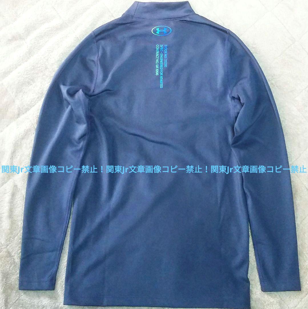 Toki様、新品アンダーアーマーSサイズ、ブルーグレー