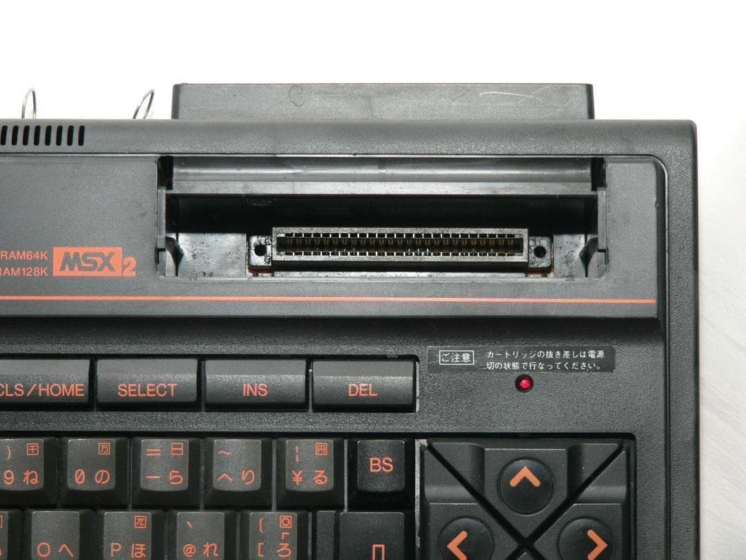 MSX2 パナソニック FS-A1mkII USB電源 フルメンテナンス 動作品