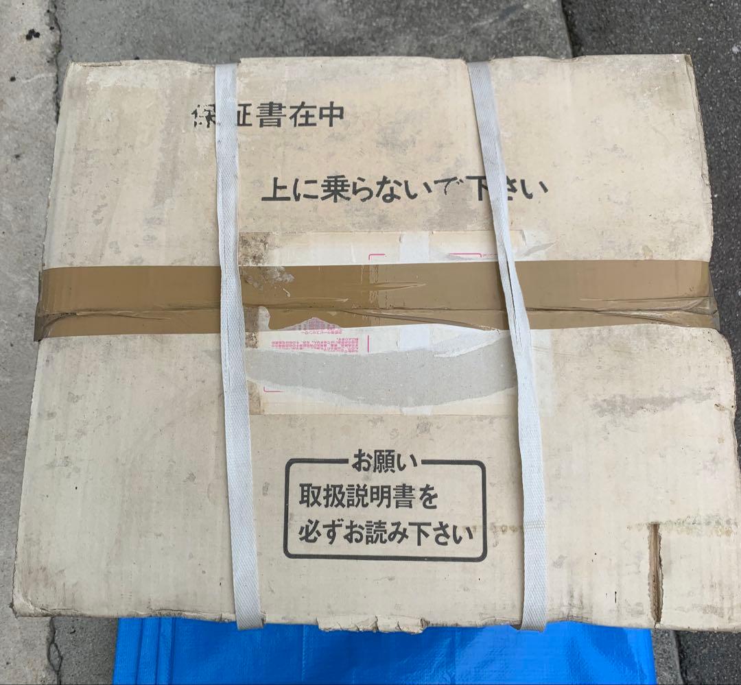 MDT COOKING DX 夢の調理器具 クッキングヒーター NM-058