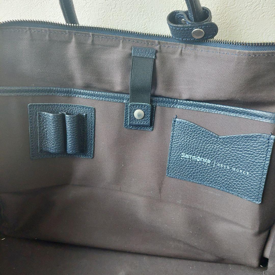 サムソナイト　ブラックレーベル　ホクストン ラウンドブリーフ M　ビジネスバッグ