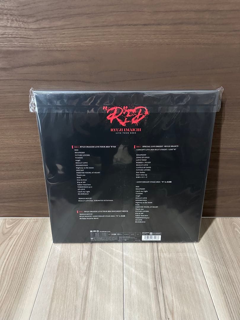 ゅき 今市隆二　RYUJI IMAICHI RED DVD