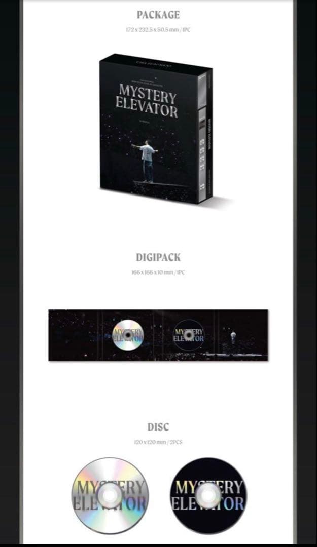 チャウヌライブDVD CHA EUN-WOO Mystery Elevator