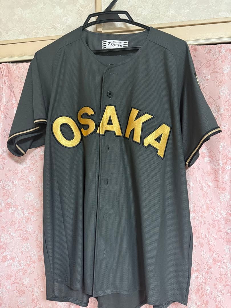 最終値下げ 美品　阪神タイガース　森下　B-LUCKユニフォーム