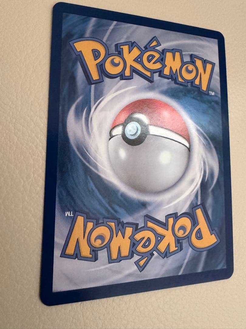 レックウザ V SA 韓国語 正規品 Rayquaza