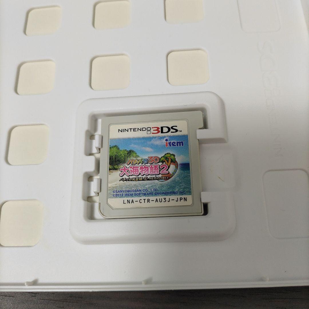 3DS パチパラ3D 大海物語2 〜パチプロ風雲録・花 希望と裏切りの学園生活〜