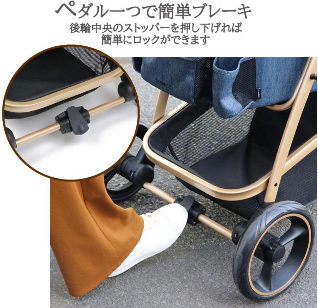 smooca ペットカート 軽量 25kg対応