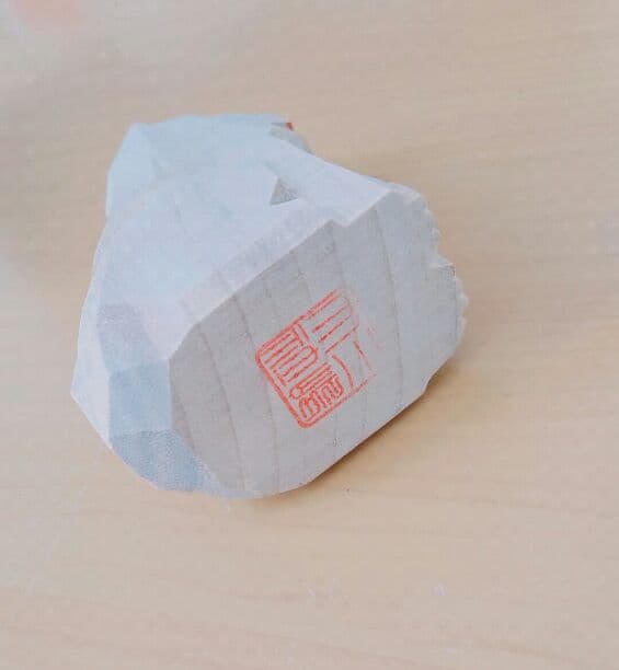 三島大社　干支の置物