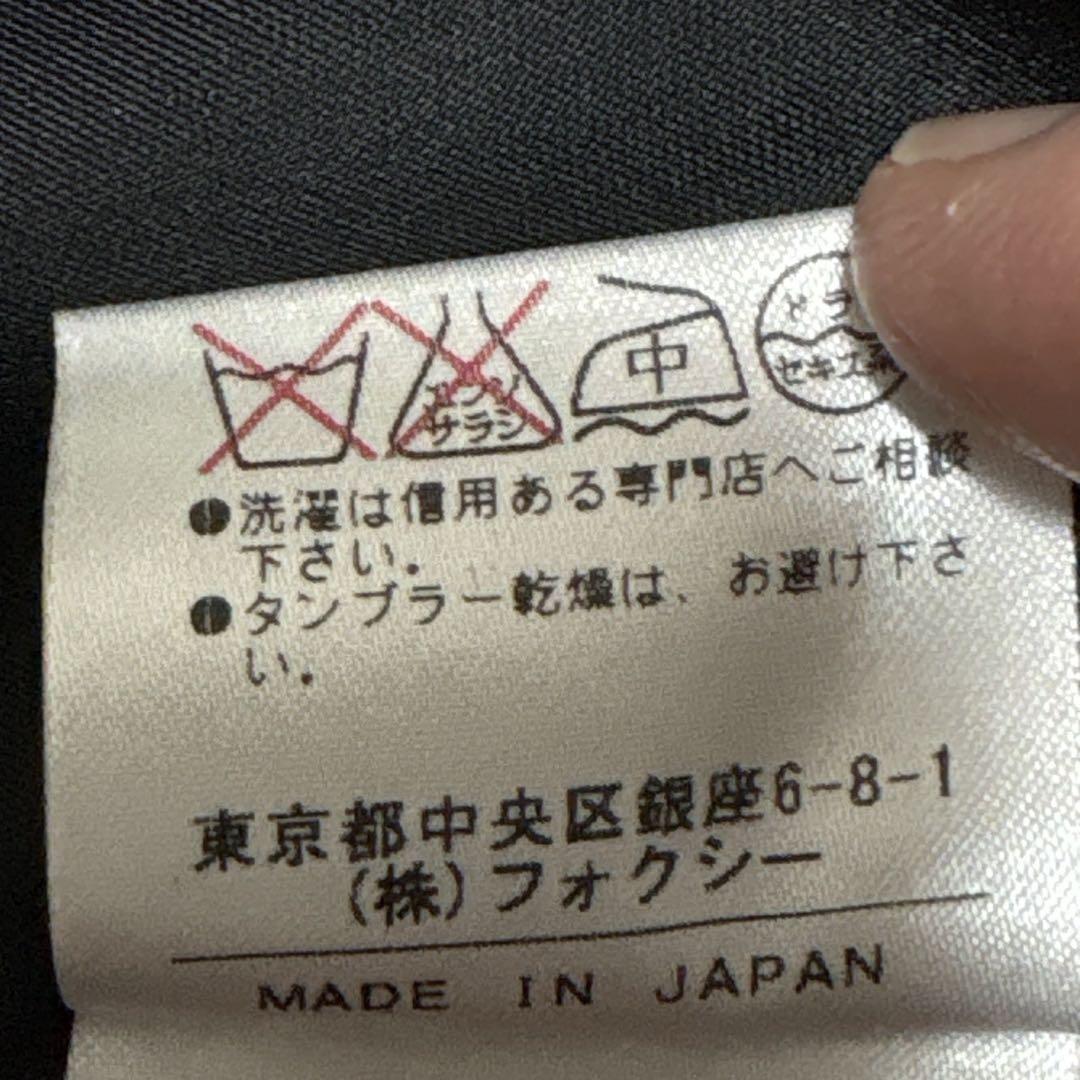 《新品》フォクシー テーラードジャケット　ダブルブレスト ウール42 定価12万