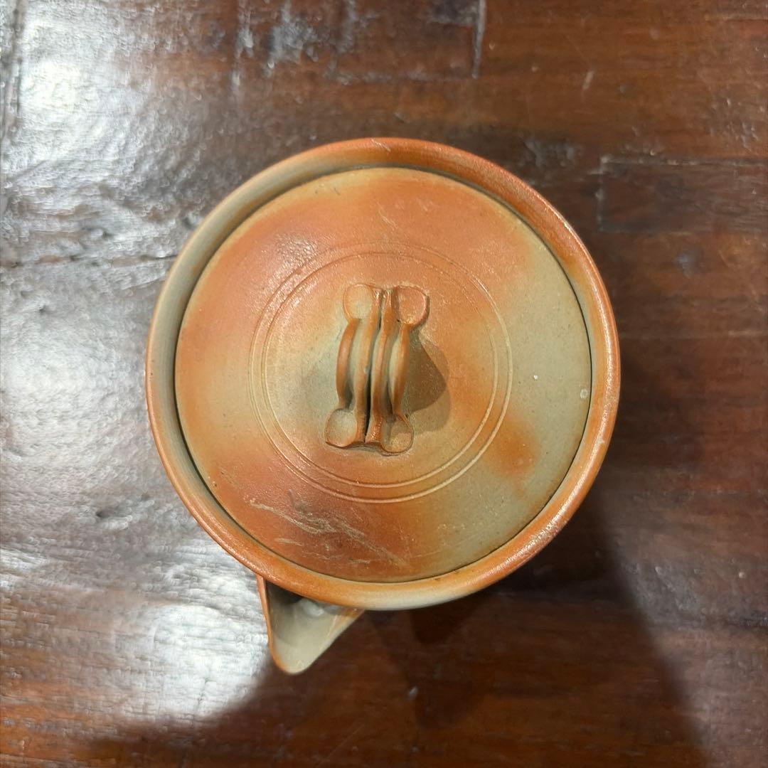 備前焼　宝瓶　煎茶道具