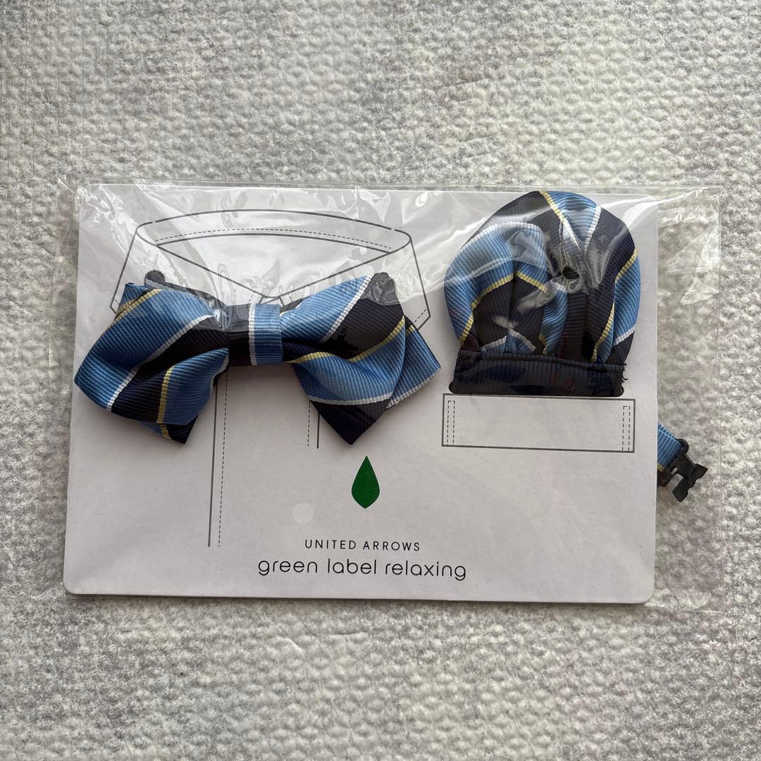 ★ぽんちゃん★グリーンレーベルリラクシング　キッズ　フォーマルセット125