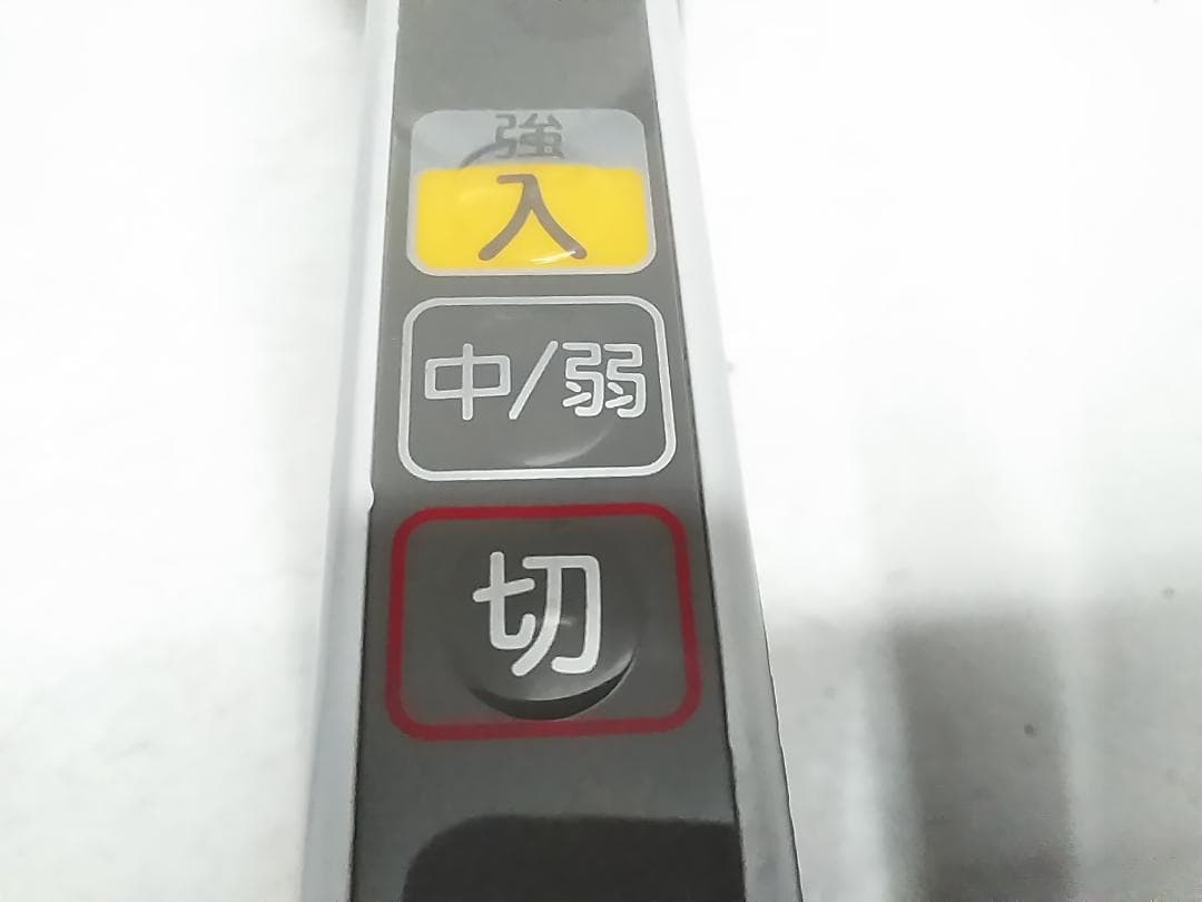 三菱 掃除機 Be-K TC-FJ2X-C 紙パック式 2020年製 ★