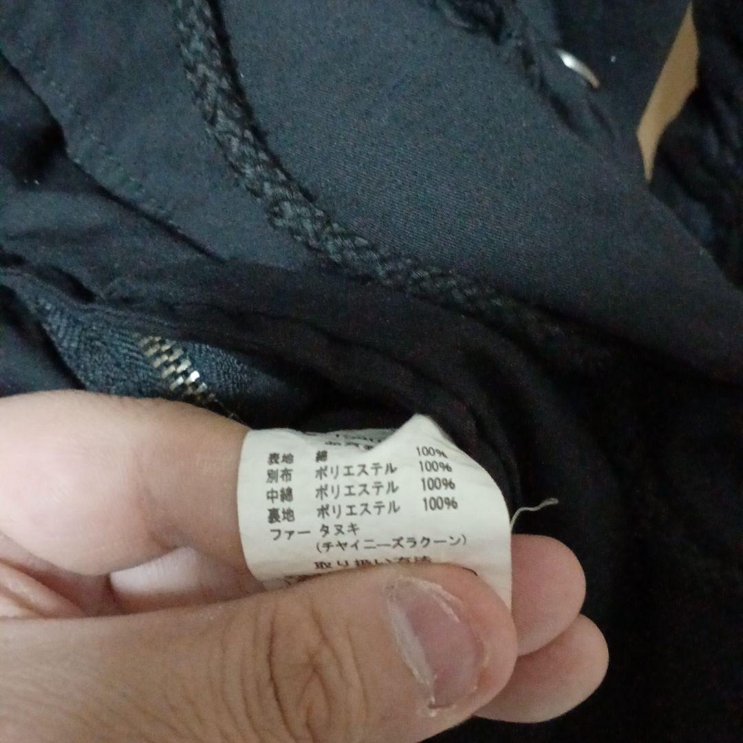 WILD PARTY ブラック モッズコート