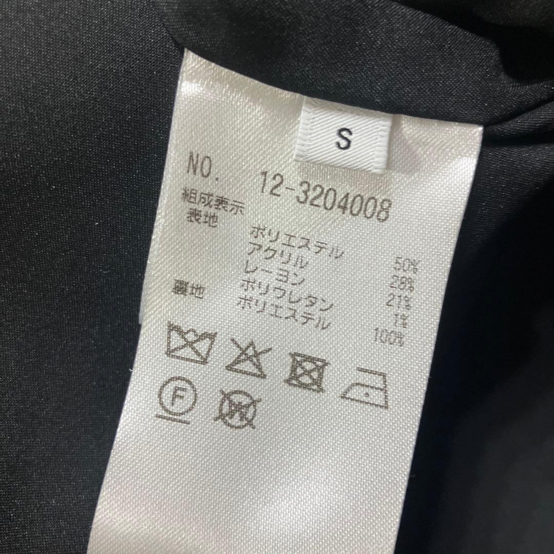 PLST ノーカラー　ツイードジャケット