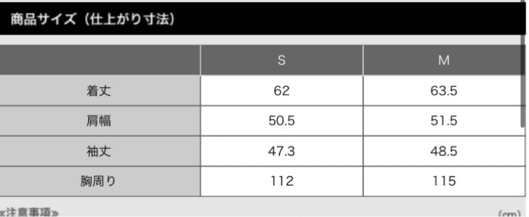 PLST ノーカラー　ツイードジャケット