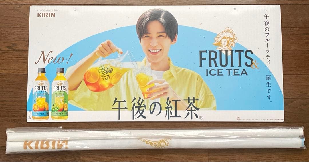 目黒蓮　ボード　ポスター　タペストリー4点