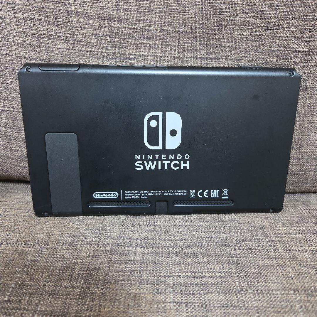 【最終価格】 Switch 本体 ブラック 2020年製 旧型 動作確認済み