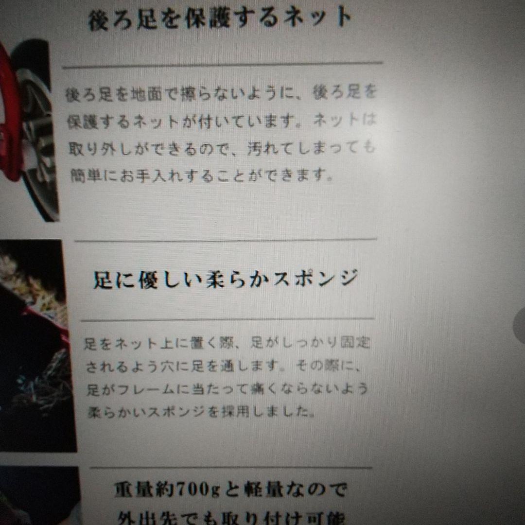 犬用 車いす コンパクトタイプ