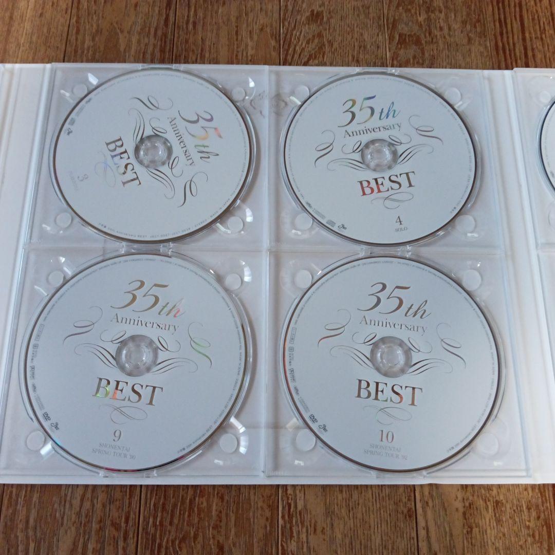 少年隊 35th Anniversary BEST 完全受 注生産限定盤