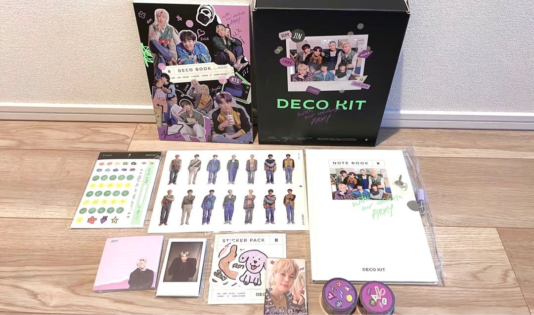 BTSまとめ売り
