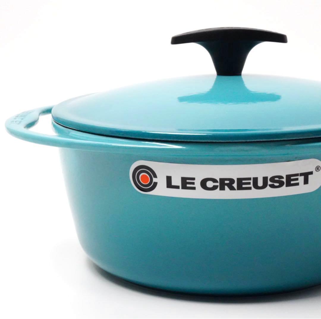 LE CREUSET　ココット センセーション　カリビアンブルー　22cm